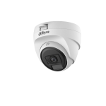 Dahua HAC-T1A21-U-IL 2MP HDCVI Eyeball Camera - Image 2